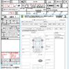 mitsubishi eclipse-cross 2024 CFJ1862614 image 20