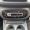 others smart-forfour 2016 CFJ1686087 image 12
