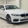 bmw 5-series 2017 -BMW--BMW 5 Series DBA-JA20--WBAJA52070WC07610---BMW--BMW 5 Series DBA-JA20--WBAJA52070WC07610- image 4