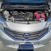 nissan note 2014 23182 image 7