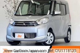 mitsubishi ek-space 2016 -MITSUBISHI--ek Space DBA-B11A--B11A-0117511---MITSUBISHI--ek Space DBA-B11A--B11A-0117511-