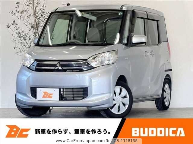 mitsubishi ek-space 2016 -MITSUBISHI--ek Space DBA-B11A--B11A-0117511---MITSUBISHI--ek Space DBA-B11A--B11A-0117511- image 1