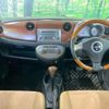 daihatsu mira-gino 2008 quick_quick_L650S_L650S-0067587 image 2