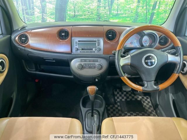 daihatsu mira-gino 2008 quick_quick_L650S_L650S-0067587 image 2
