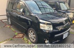toyota voxy 2010 -TOYOTA--Voxy DBA-ZRR70W--ZRR70-0289298---TOYOTA--Voxy DBA-ZRR70W--ZRR70-0289298-