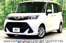 daihatsu thor 2020 -DAIHATSU--Thor DBA-M900S--M900S-0071709---DAIHATSU--Thor DBA-M900S--M900S-0071709-