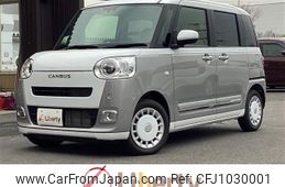 daihatsu move-canbus 2024 quick_quick_LA850S_LA850S-0063462