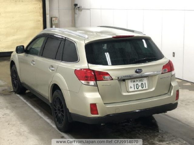 subaru outback 2010 -SUBARU 【神戸 395み1001】--Legacy OutBack BRF-005132---SUBARU 【神戸 395み1001】--Legacy OutBack BRF-005132- image 2