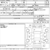 toyota noah 2019 -TOYOTA--Noah ZRR80G-0572246---TOYOTA--Noah ZRR80G-0572246- image 3