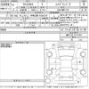 toyota yaris-cross 2025 CFJ1780889 image 3