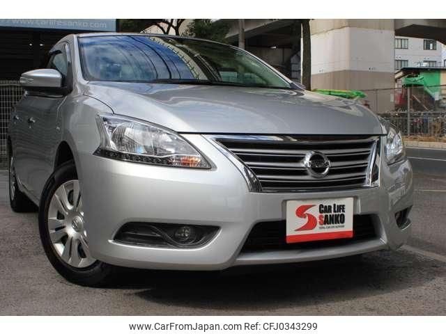 nissan sylphy 2015 quick_quick_DBA-TB17_TB17-022766 image 2