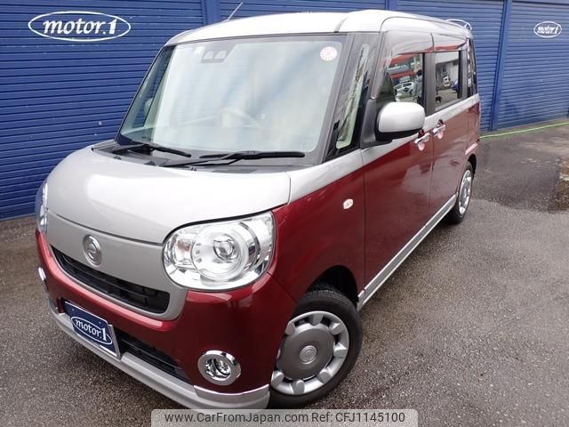 daihatsu move-canbus 2018 quick_quick_DBA-LA800S_LA800S-0105394 image 1