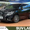 nissan elgrand 2019 -NISSAN--Elgrand DBA-TE52--TE52-113233---NISSAN--Elgrand DBA-TE52--TE52-113233- image 1