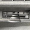 toyota hiace-van 2021 -TOYOTA--Hiace Van QDF-GDH201V--GDH201-1065385---TOYOTA--Hiace Van QDF-GDH201V--GDH201-1065385- image 22