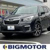 subaru forester 2018 quick_quick_5BA-SK9_SK9-004795 image 1