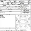 toyota passo 2022 -TOYOTA--Passo M700A-1025623---TOYOTA--Passo M700A-1025623- image 3