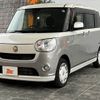 daihatsu move-canbus 2019 -DAIHATSU--Move Canbus 5BA-LA800S--LA800S-0175601---DAIHATSU--Move Canbus 5BA-LA800S--LA800S-0175601- image 10