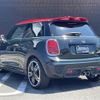 mini mini-others 2019 CFJ1624930 image 15