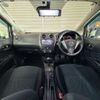 nissan note 2016 -NISSAN 【札幌 532ｾ1038】--Note NE12--106539---NISSAN 【札幌 532ｾ1038】--Note NE12--106539- image 19