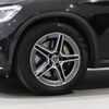 mercedes-benz glc-class 2022 -MERCEDES-BENZ 【北見 300ﾅ3626】--Benz GLC 253915--2G050477---MERCEDES-BENZ 【北見 300ﾅ3626】--Benz GLC 253915--2G050477- image 16
