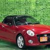 daihatsu copen 2015 CFJ1818500 image 17