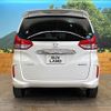 honda freed-hybrid 2017 CFJ1737393 image 16