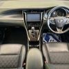 toyota harrier 2014 -TOYOTA--Harrier DBA-ZSU60W--ZSU60-0023582---TOYOTA--Harrier DBA-ZSU60W--ZSU60-0023582- image 2