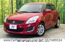 suzuki swift 2015 CFJ1689524