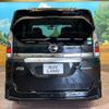 nissan serena 2018 -NISSAN--Serena DAA-HFC27--HFC27-019123---NISSAN--Serena DAA-HFC27--HFC27-019123- image 16