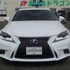 lexus is 2014 GOO_JP_700080015330240827006 image 6