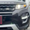 land-rover range-rover-evoque 2014 CFJ1802953 image 10