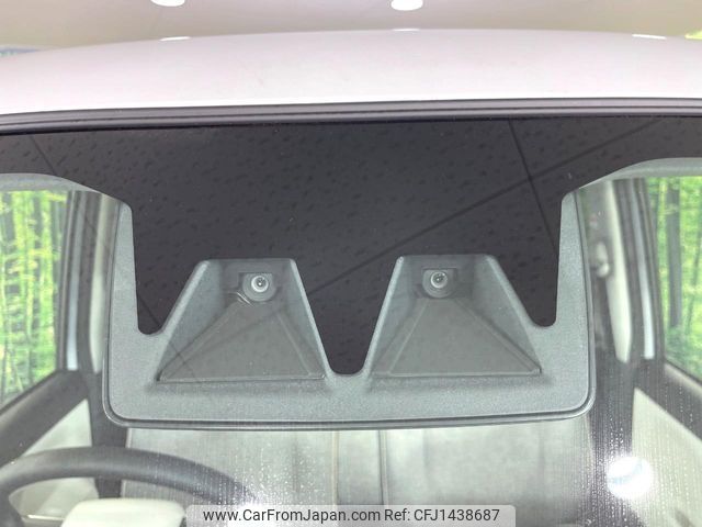 daihatsu move-canbus 2024 CFJ1438687 image 2