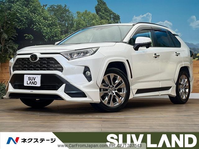 toyota rav4 2019 CFJ1707543 image 1
