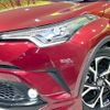 toyota c-hr 2017 -TOYOTA--C-HR DAA-ZYX10--ZYX10-2013506---TOYOTA--C-HR DAA-ZYX10--ZYX10-2013506- image 13