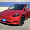 tesla tesla-modely 2022 -TESLA--Tesla ModelY ZAA-YL1YT--LRWYHCFS9NC544280---TESLA--Tesla ModelY ZAA-YL1YT--LRWYHCFS9NC544280- image 4