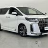 toyota alphard 2019 CFJ1795151 image 1