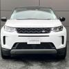 land-rover discovery-sport 2020 GOO_JP_965022120109620022001 image 13