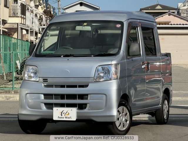 daihatsu hijet-cargo 2011 quick_quick_EBD-S331W_S331W-0002484 image 1