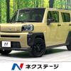 daihatsu taft 2020 CFJ1691833 image 1