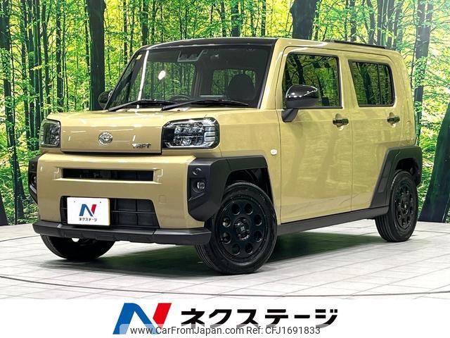 daihatsu taft 2020 CFJ1691833 image 1