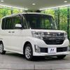 daihatsu tanto 2014 quick_quick_LA600S_LA600S-0111799 image 17