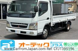 mitsubishi-fuso canter 2004 GOO_NET_EXCHANGE_0404111A30250708W002