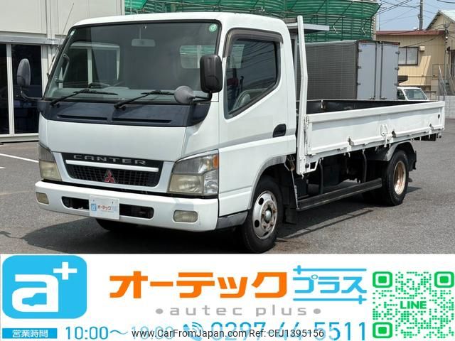 mitsubishi-fuso canter 2004 GOO_NET_EXCHANGE_0404111A30250708W002 image 1