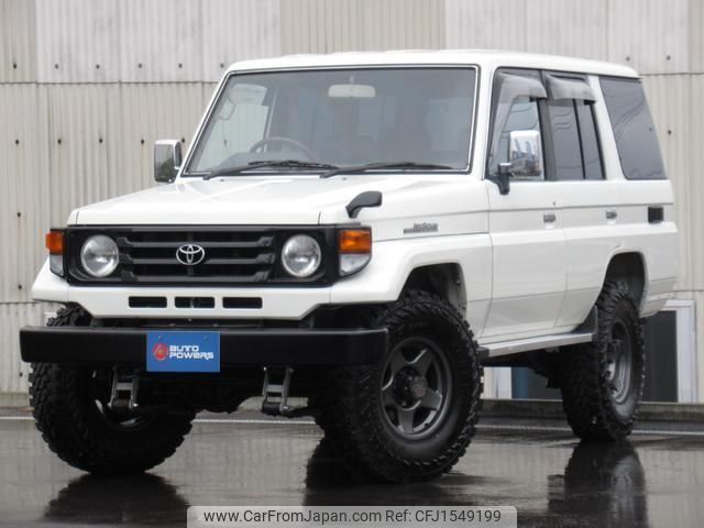 toyota landcruiser-70 1996 CFJ1549199 image 1