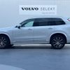 volvo xc90 2024 CFJ1740446 image 18