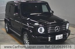 mercedes-benz g-class 2022 -MERCEDES-BENZ--Benz G Class W1N4633502X456844---MERCEDES-BENZ--Benz G Class W1N4633502X456844-