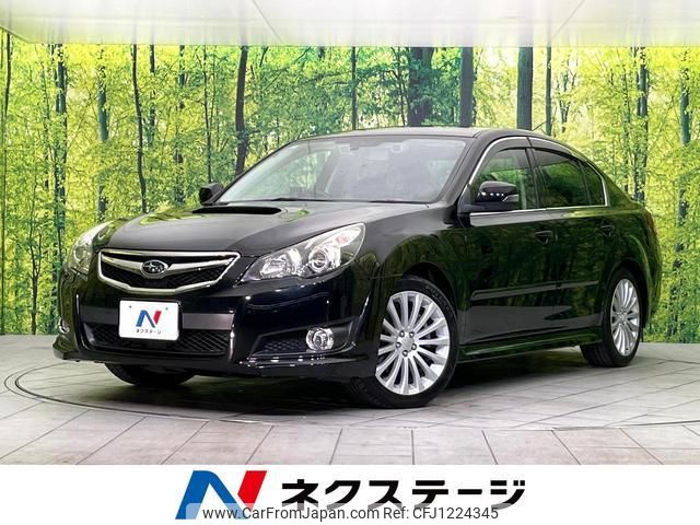 subaru legacy-b4 2011 quick_quick_BM9_BM9-020938 image 1