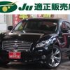 nissan fuga 2014 -NISSAN 【名変中 】--Fuga KY51--301571---NISSAN 【名変中 】--Fuga KY51--301571- image 1