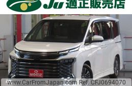 toyota voxy 2022 -TOYOTA 【名変中 】--Voxy ZWR95W--0005616---TOYOTA 【名変中 】--Voxy ZWR95W--0005616-