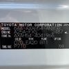 toyota rav4 2022 -TOYOTA--RAV4 6AA-AXAH54--AXAH54-4041966---TOYOTA--RAV4 6AA-AXAH54--AXAH54-4041966- image 31